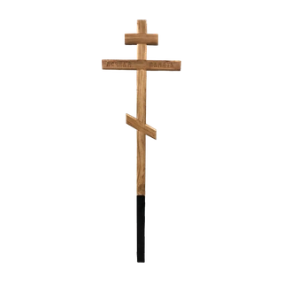 Крест КД10